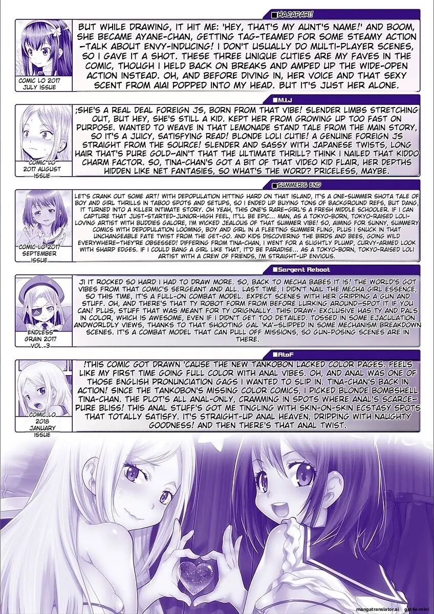 H-switch Chapter 1000 Page 190